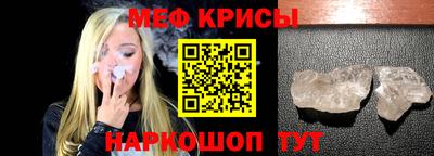 метадон Можга