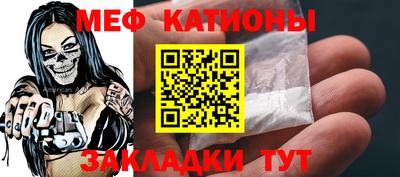 метадон Можга