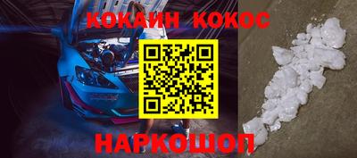 метадон Можга