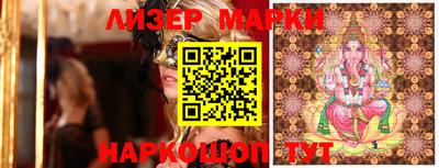 метадон Можга