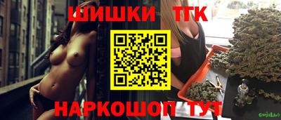 метадон Можга