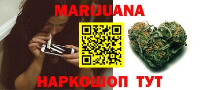 спиды Моздок