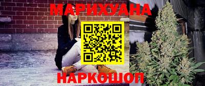 метадон Можга