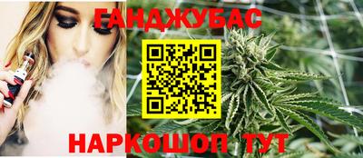 метадон Можга