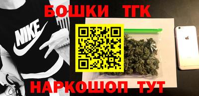 спиды Моздок