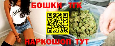 метадон Можга