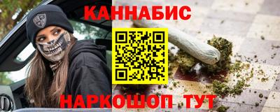 метадон Можга