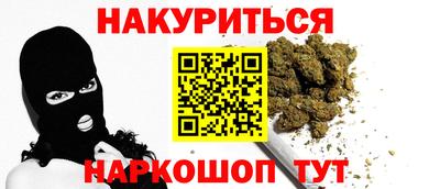 метадон Можга