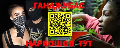 метадон Можга