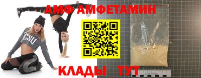 гашишное масло Можайск