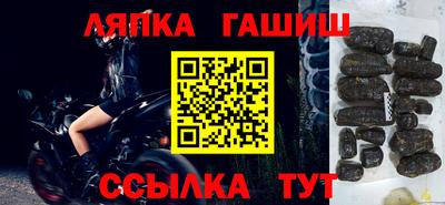 спиды Моздок