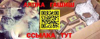 метадон Можга