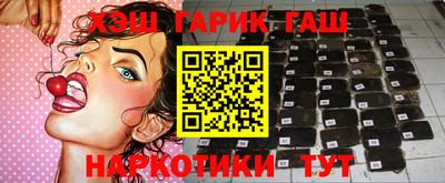 спиды Моздок