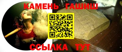 спиды Моздок